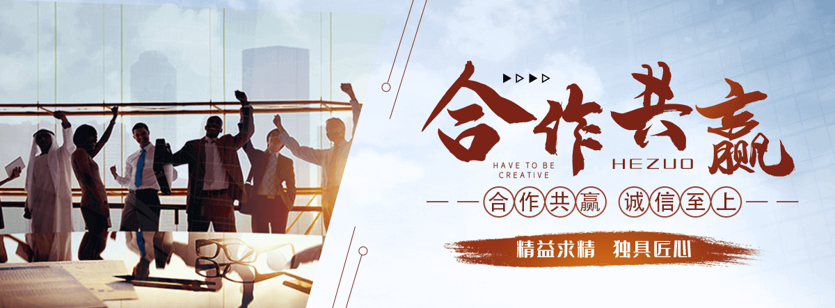 昭通园林绿化工程